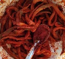 Spicy Cucumber Strips