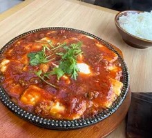 Stone Plate Egg Tofu