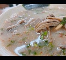 Offal Soup