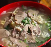 Beef Soup