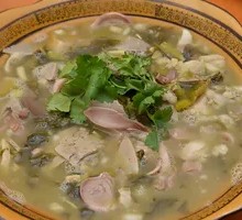 Pork Head and Tripe Soup
