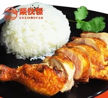 Garlic Chicken Leg Rice