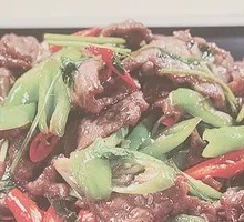 Stir-fried Yellow Beef