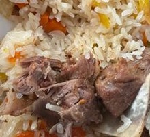 Lamb Pilaf