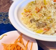 Vegetarian Pilaf