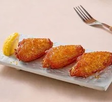 Orleans Chicken Wings