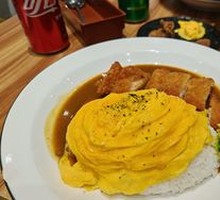 Crispy Chicken Cutlet with Curry Rice Omelette