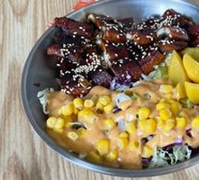 Japanese Eel Rice