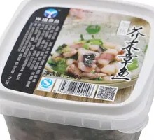 Mustard Octopus
