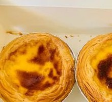 Egg Tart