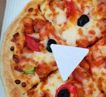 Orleans Chicken Pizza