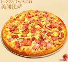 Rich Grilled Meat Pizza