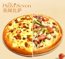 Charcoal Grilled Chicken + Milan Beef Flavor Two-Tone Pizza