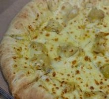 Golden Cat Durian Mango Pizza