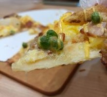 Teriyaki Beef and Potato Pizza