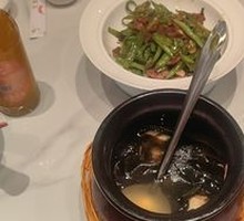 Clay Pot Soup