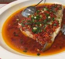 Chopped Chili Fish Head