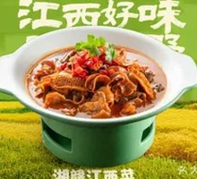 Linchuan Beef Three Fresh