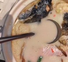 Fish Head Stewed with Tofu