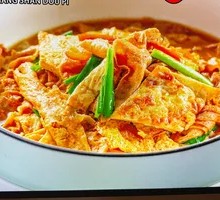 Jinggangshan Tofu Skin