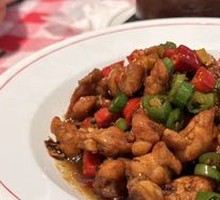 Mao Ge Stir-Fried Chicken