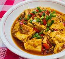 Signature Hometown Tofu