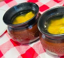 Corn and Pork Rib Soup