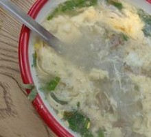 Chicken Soup
