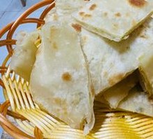 Scallion Pancake