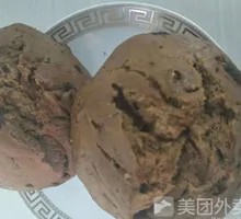 Jujube Cake