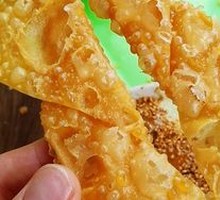 Pai Cha