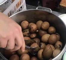 Tea Egg
