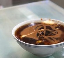 Old Tofu