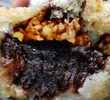 Red Bean Fried Cake