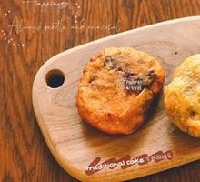 Steamed Dough Fritter