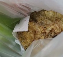 Jingjiang Bridge Old Flavor Fried Cake