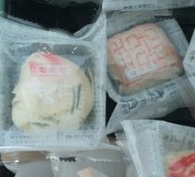 Beijing Eight Delicacies
