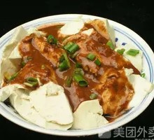 Old Tofu