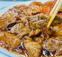 Stewed Beef with Yellow Sauce