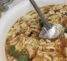 Sour and Spicy Soup