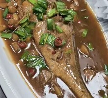 Yue Xi Tiao Yu