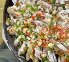 Changjie Clam