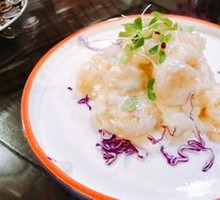 Mustard Shrimp Balls