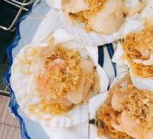Scallop