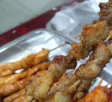 Lamb Skewers