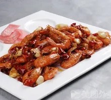 Spicy Stir-Fried Prawn