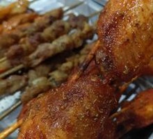 Grilled Chicken Wings