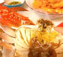 Sea Crab