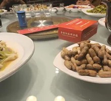 Cold Peanut Dish