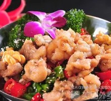 Sichuan-style Frog with Perilla in Hot Pot